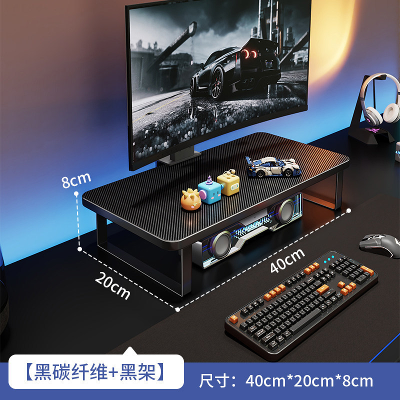 Black, 40*20*8CM [Upgraded Carbon Fiber]