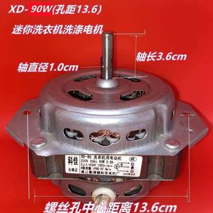Moteur de mini-lave-linge en forme de canard 60W 220V 50Hz électrique à balais pour usage domestique - Product Image 2