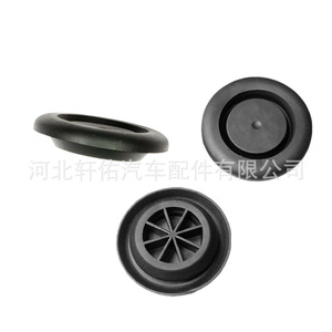 Honda Odyssey Accord Civic Fender Hole <b>Plug</b> Ring Clip 90825 T2A 003 Aluminum <b>Replacement</b> Part - Product Image 1