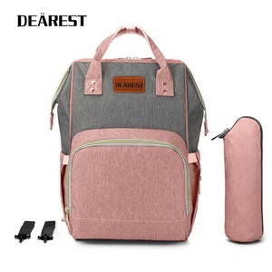 Berceau de voyage pliable pour bébé, couche Portable, Super grande capacité, sac pour maman, espace Multiple, sac à dos pour maman, tissu en coton - Product Image 2