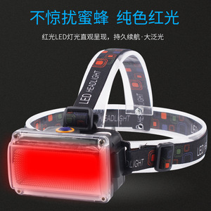 Linterna frontal LED recargable de 2000 mAh, ajustable, impermeable, súper brillante, para pesca y uso en exteriores. - Product Image 3