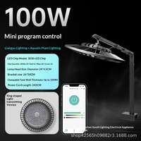 Lampe LED UFO pour aquarium 85-120W, spectre complet, contrôle par application, étanche, pour récifs/plantes et aquarien