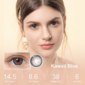 Livraison Gratuite Magister Nouvelle Arrivée Lentilles de Contact KAWAII Les Lentilles les <span class=keywords><strong>Plus</strong></span> Populaires Lentilles de Contact Choco Lentilles Oculaires Kontaktlinsen - Product Image 4