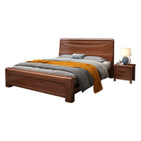 Lit double moderne de style chinois simple en noyer massif épaissi de 1,8 mètre avec coffre de rangement haut et sommier souple