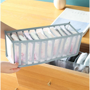 Home Foldable Mesh Underwear <b>Storage</b> Box, Socks, Bras, and Panties <b>Drawer</b>-Style Compartment Organizer - Product Image 2