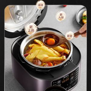 Olla a Presión Eléctrica Midea de 5L con Doble Recipiente Interior Antiadherente, Temporizador Inteligente, Multifuncional, para Cocinar Arroz - Product Image 3