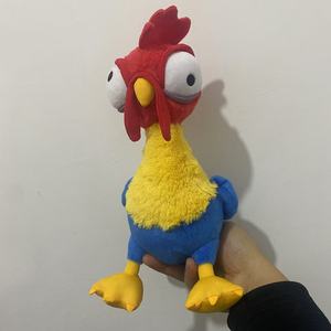 Peluche <span class=keywords><strong>de</strong></span> <span class=keywords><strong>Moana</strong></span>, Princesa Pua, Cerdo Heihei, Muñeco <span class=keywords><strong>de</strong></span> Peluche, Mascota <span class=keywords><strong>de</strong></span> Dibujos Animados, Regalo Kawaii para Niños, Bebés, Decoración del Hogar - Product Image 5