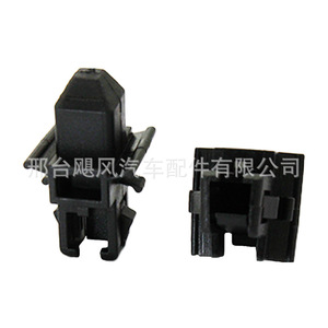 Clip de Rejilla de Radiador para Automóviles Hurricane, 91017AA010, para Subaru Forester Legacy, Longitud de 28 mm - Product Image 2