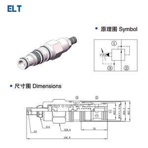 Válvula reductora de presión Elliott TPBFB de 1/2 pulgada operada por piloto para productos petrolíferos - Product Image 5