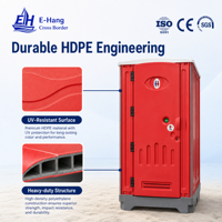 Cabine sanitaire autoportante moderne en HDPE de haute qualité, écologique, pour les salles et les écoles
