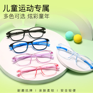 Nuevas monturas de gafas deportivas TR90 para niños, ligeras, ajustables, de doble uso, con diseño antideslizante. - Product Image 3