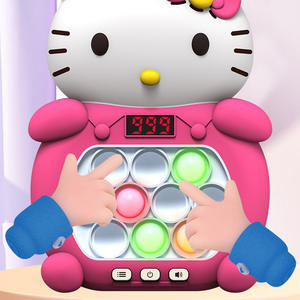 MingXiang Machine de <span class=keywords><strong>jeu</strong></span> de réflexion et de pression en plastique, design dessin animé, à son stéréo, pour éliminer les rongeurs, modèle pionnier, pour les 14 ans et plus - Product Image 4