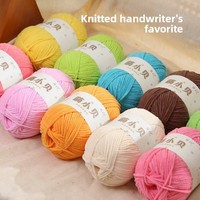 Fil de bande de glace de chenille de crochet de bricolage fait à la main nouveau motif mignon de petit bonnet-coton mélangé matériel recyclé