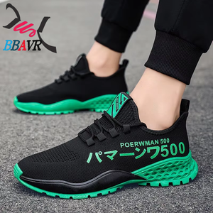 Chaussures de sport pour hommes à prix bas, baskets tendance pour hommes, fabricants - Product Image 1