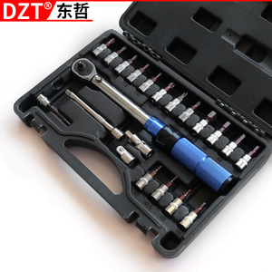 Dzt 15 Piece <b>Torque</b> Wrench <b>Set</b> 1/4 Inch 2-25 Nm Bicycle Tool Kit - Product Image 2