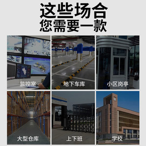 Zhejiang Qianyuan Electrical Technology Co., Ltd. LTD-1101J LED Alarm <b>Light</b> AC220V IP65 Rotating <b>Strobe</b> Warning <b>Light</b> - Product Image 2