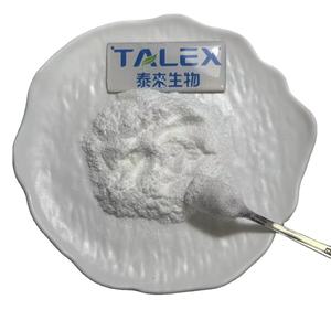 Complément de L-cystéine de haute qualité, acide aminé, poudre de L-cystéine - Product Image 1