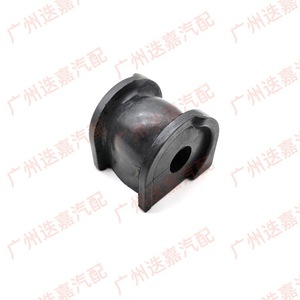 Honda Accord <b>Stabilizer</b> Bar Mounting Rubber 51306-T2B-A01 Open End For 2014-2018 Replacement - Product Image 3