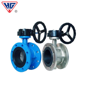 Vanne papillon en fonte ductile Shanghai Hugong D341X-16Q à joint souple, type à bride manuelle DN50 à DN700 pour eau, air et huile - Product Image 2