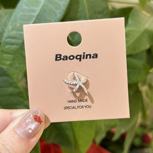 أقراط نسائية على شكل صدفة رائجة البيع، مخصصة للنساء والفتيات، مجوهرات راقية - Product Image 1