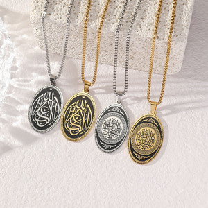 Collana con Ciondolo Vintage in Acciaio Inossidabile Placcato Oro con Simboli Arabi Ovali, Gioielli all'Ingrosso alla Moda per Uomo e Donna - Product Image 1