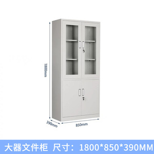Armoire de rangement en métal de haute qualité avec portes, étagères réglables, armoire à dossiers en acier verrouillable pour l'école, la maison, le bureau - Product Image 3