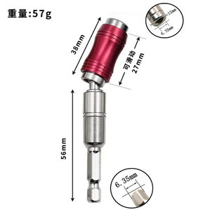 1/4 có thể điều chỉnh mở rộng Rod nhanh chóng phát hành vít khoan bit chủ thay thế khung ổ đĩa Hướng dẫn khoan bit - Product Image 2