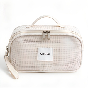 Trousse de Maquillage de Voyage Personnalisée <span class=keywords><strong>en</strong></span> Nylon Respirant, Ensemble de 2 Pièces avec Tirettes <span class=keywords><strong>en</strong></span> Perles Ambrées, Pochette Cosmétique et Trousse de Toilette pour Femmes - Product Image 1
