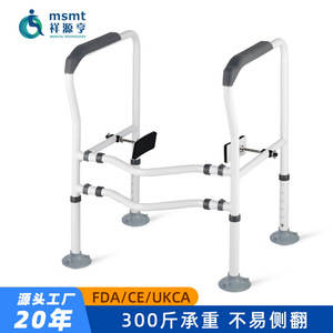 Barres d'appui de salle de bain Hepo réglables, antidérapantes, montées au mur, pour personnes âgées et femmes enceintes - Product Image 2