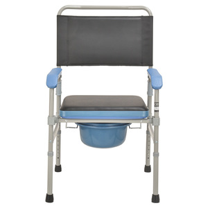 Chaise de toilette pliante Wei Yikang, siège de toilette portable pour personnes âgées et handicapées, utilisation en salle de bain - Product Image 2