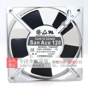 Ventilateur de refroidissement de moteur AC Sanyo Denki San Ace 120 109S087 230V pour usage commercial - Product Image 1