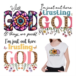 <span class=keywords><strong>Film</strong></span> de transfert d'impression numérique Croyance Foi Paroles bibliques Religieux Je peux tout faire à travers le <span class=keywords><strong>Christ</strong></span> W Transho me renforce - Product Image 1