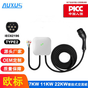 European Standard Mode <b>3</b> 22KW Wall-Mounted AC <b>Charging</b> Pile New Energy Vehicle Home <b>Charging</b> Station Manufactured <b>Charging</b> Pile - Product Image 2