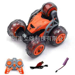 Coche de control remoto con luces, giratorio 360 grados, color rosa, juguete RC para niños, uso en interiores y exteriores - Product Image 4