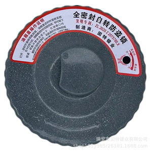 ชุดประกอบฝาถังน้ำมันเชื้อเพลิงฮันยาง ล็อค อินดัสทรี แบบสามขา พร้อมกุญแจซีลหมุนได้เอง สำหรับรถบรรทุกเดอลอง ตงเฟิง ฮาวโอ จีทีแอล ซานี - Product Image 3