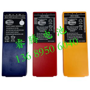 Putzmeister HBC <span class=keywords><strong>radio</strong></span> radiomatique télécommandes HBC727 HBC735 batterie Akku 2x6V 2100mAh BA213031 BA213030 - Product Image 6