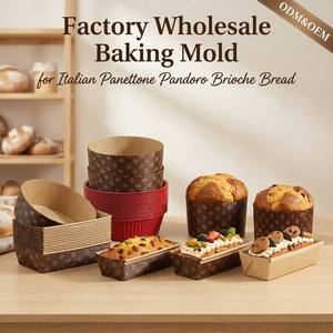 Food Grade Non-Stick Eco-Friendly Heat Resistant Corrugated Greaseproof Disposable Paper Italian Christmas <strong>Panettone</strong> Fruit <strong>Cake</strong> - Product Image 6
