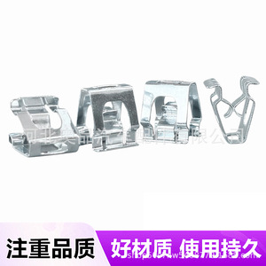 คลิปเหล็กแผงคอนโซลกลางเทสลา AP 637 สำหรับชุดกรอบแผงหน้าปัดรุ่น 3 Y S - Product Image 4