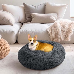 Petit lit pour chien anti-anxiété lavable moelleux en peluche circulaire beignet canapé pour chiot ou chaton lit apaisant pour animaux de compagnie pour chiens et chats - Product Image 3