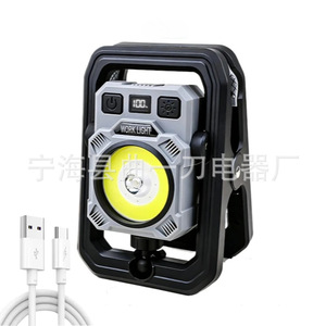<b>Led</b> Clip On <b>Work</b> <b>Light</b> 11cm X 16.5cm Magnetic Hook 360 Degree Rotate Camping <b>Light</b> - Product Image 3