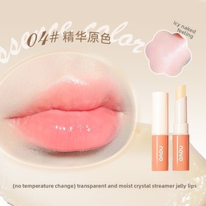 NOVO <span class=keywords><strong>Baume</strong></span> <span class=keywords><strong>à</strong></span> lèvres hydratant et rouge <span class=keywords><strong>à</strong></span> lèvres pour femme, saveur pêche velours <span class=keywords><strong>neige</strong></span> - Hydratant, prévient les gerçures, élimine les peaux mortes, estompe les imperfections des lèvres - Product Image 5