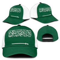 Gorras de Béisbol con la Bandera Nacional de Arabia Saudita, Sublimadas, Ajustables, Transpirables, de Visera Plana, al por Mayor