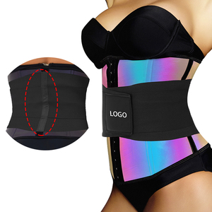 Tessuto riflettente resistente arcobaleno <span class=keywords><strong>schiena</strong></span> migliorare la postura corretto supporto <span class=keywords><strong>lombare</strong></span> vita Trimmer Shapewear <span class=keywords><strong>per</strong></span> lo Yoga esercizio di allenamento - Product Image 6