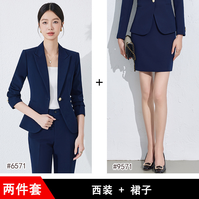 Dark blue long-sleeved [suit skirt]