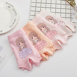 Calzoncillos de algodón de Color para niña de 4 piezas, calzoncillos bóxer de algodón transpirable de dibujos animados para niña, pantalones bóxer para niña - Product Image 5