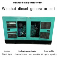 Groupe électrogène diesel silencieux Weichai Baudouin 250KW 300KVA Type super silencieux ATS et télécommande fréquence 50/60Hz