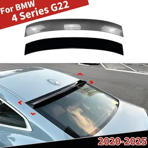 สปอยเลอร์หลังคา StarNav สำหรับรถยนต์ซีรีส์ 4 รุ่น G22 ปี 2020-2025 ปีกหลังคา ฝากระโปรงท้าย ปีก Dingfeng ชุดแต่งภายนอก ชุดแต่งตัวถังรถยนต์ - Product Image 5