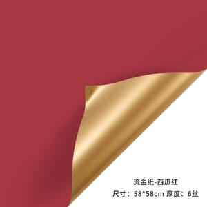 Оптовая цена Emay, 20 шт. в наличии, Цветочная подарочная упаковочная бумага в рулоне для валинтинной рождественской вечеринки - Product Image 2