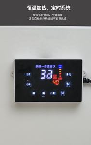 Electric <strong>Portable</strong> Head Spa Equipment Plumbed <strong>Shampoo</strong> <strong>Sink</strong> With Waterfall Faucets Hair Wash <strong>Shampoo</strong> Basin - Product Image 5