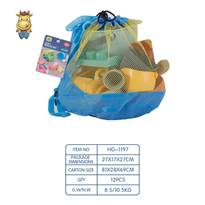 Ensemble de jouets de plage souples en PE pour enfants, 13 pièces, avec seau, arrosoir, moules d'animaux marins et sac à dos, pour jeux de sable d'été en extérieur - Product Image 6